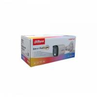 DAHUA 5MP 3.6MM 30M IR DUAL LIGHT BULLET HD-CVI KAMERA
 HA-HAC-B1A51P-U-IL-A